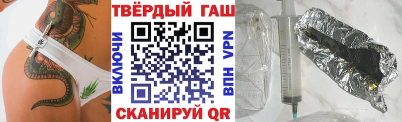 Купить закладку Alpha-PVP  МЕФ  Cocaine  Магадан
