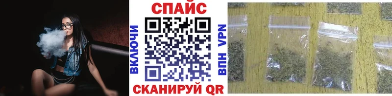 Бутират жидкий экстази  Купить закладки  Магадан 