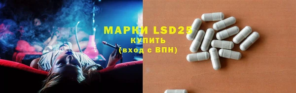наркотики Верея