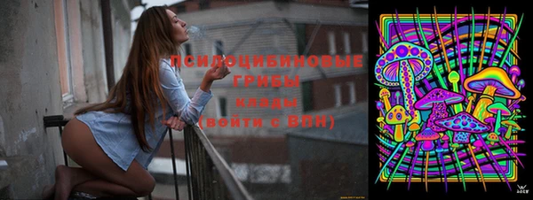 альфа пвп VHQ Верхнеуральск