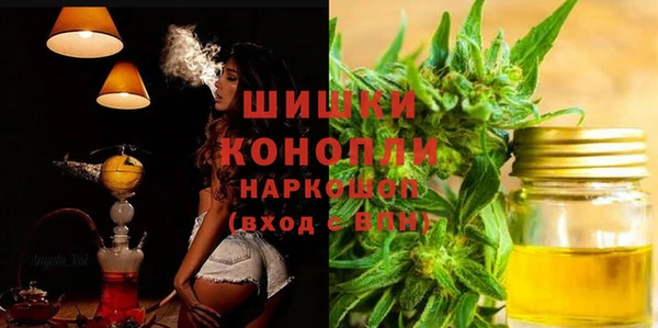 альфа пвп Волоколамск