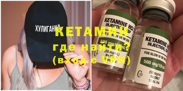 гидра Верхний Тагил